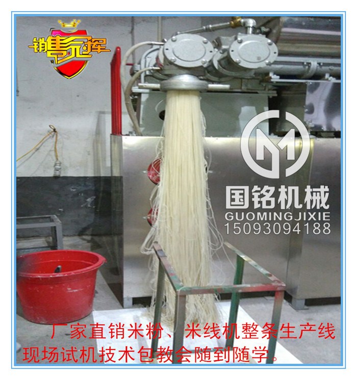 MJ-600Ԅ(dng)׷ۙC(j)