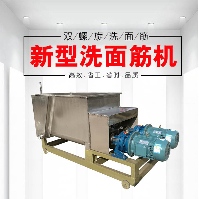 洗面機(jī)哪家強(qiáng)?走進(jìn)國銘機(jī)械,教你如果選擇